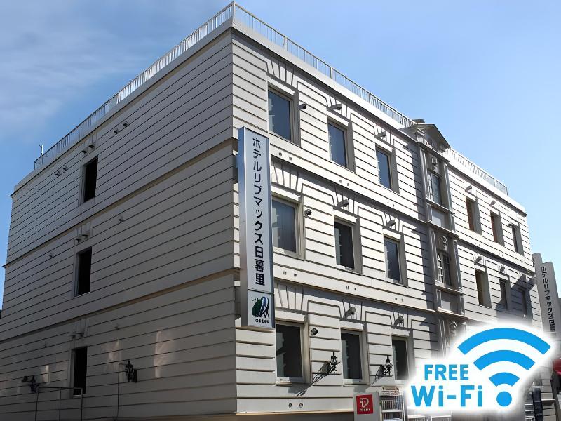 Hotel Livemax Nippori image