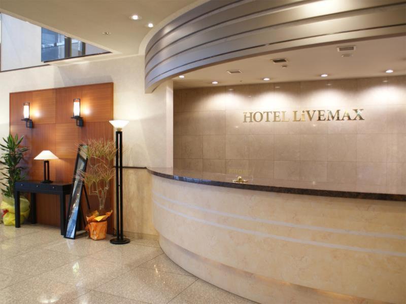 Hotel Livemax Sapporo image