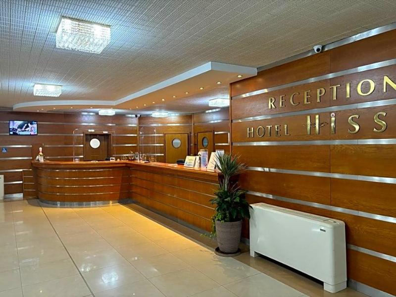 Spa Hotel Hissar image