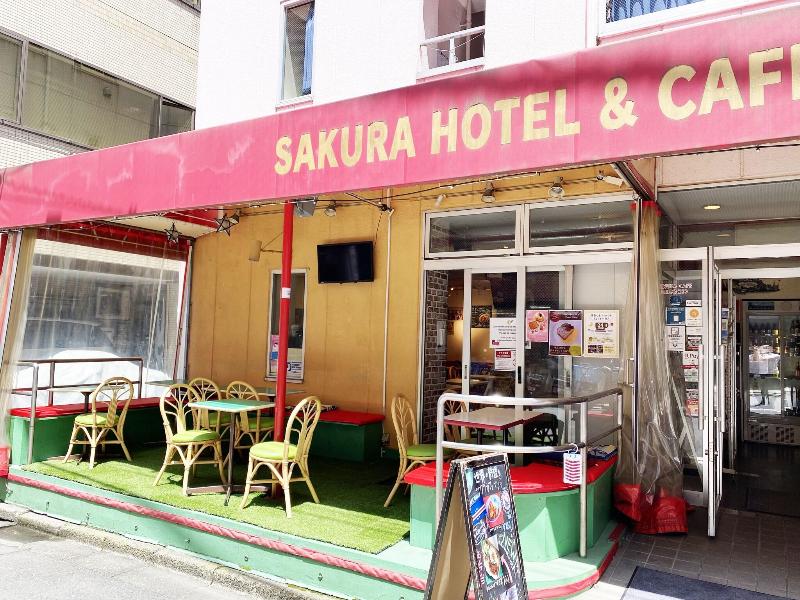 Sakura Hotel Jimbocho image