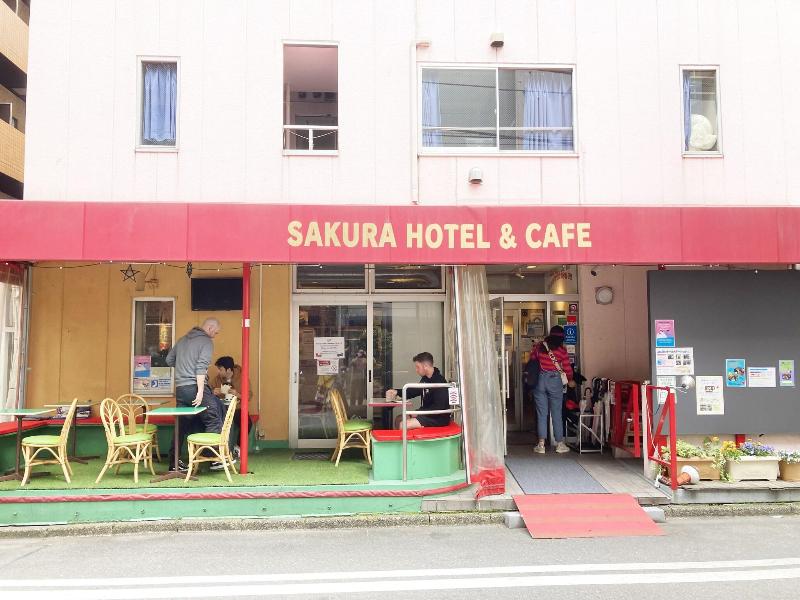 Sakura Hotel Jimbocho image