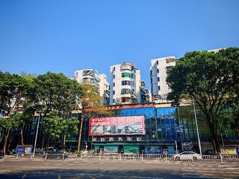 Ibis Hotel (Dongguan Qifeng Park Subway Station)