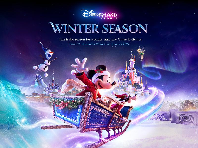 Disneyland Hotel + Tickets image
