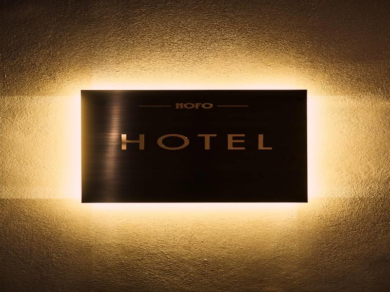 NOFO Hotel, WorldHotels Crafted image