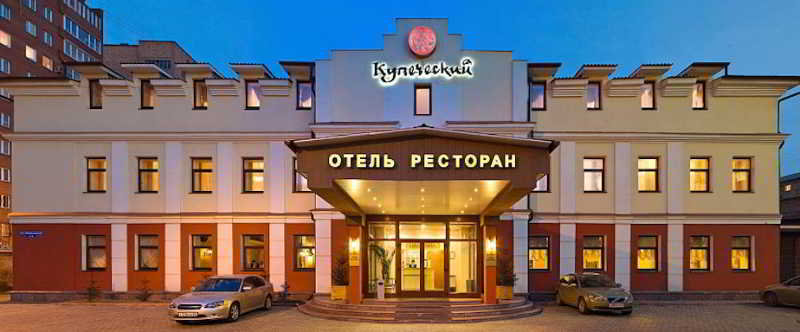 Business-hotel Kupecheski