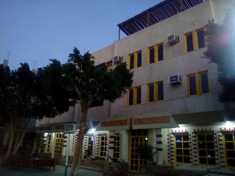 Pharaohs Hotel image