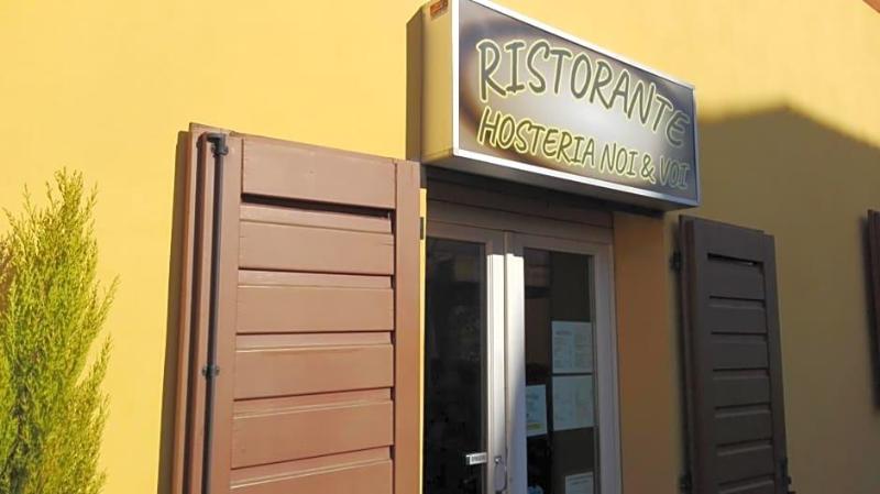 Corte Degli Estensi image