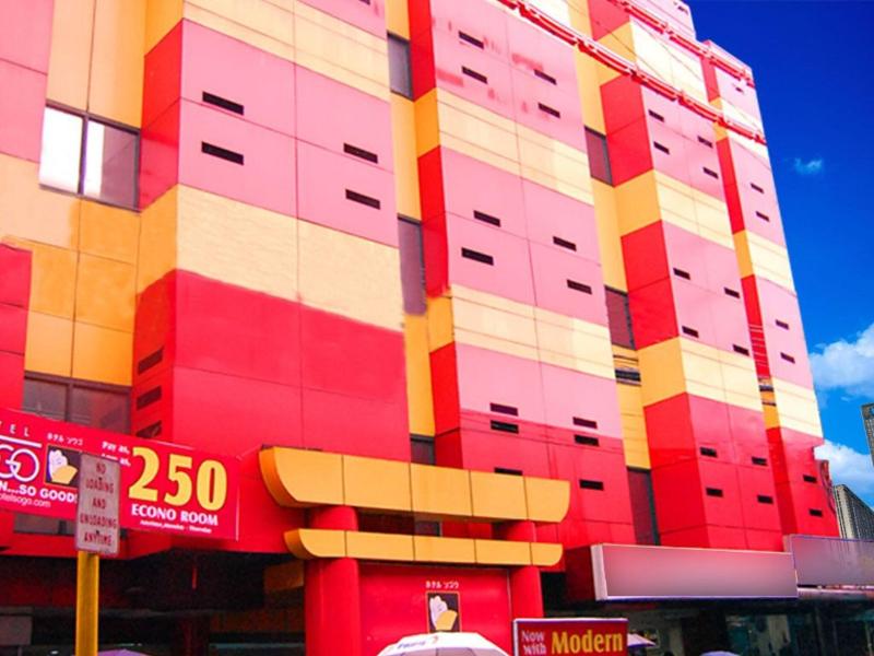 Hotel Sogo Alabang Rotonda image