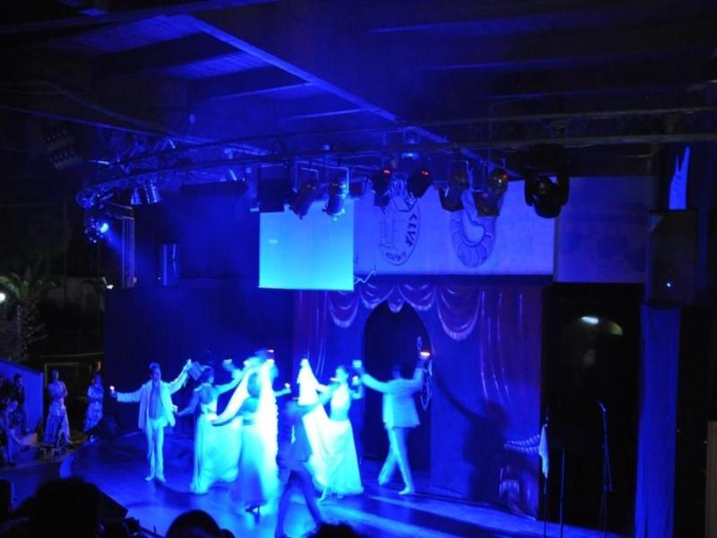 Alessidamo Club image