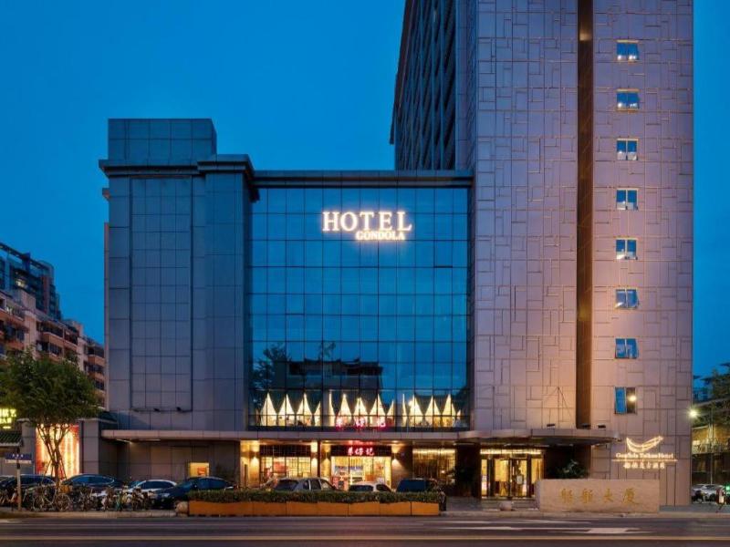 Gondola T G C Hotel image