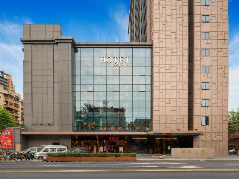 Gondola T G C Hotel image