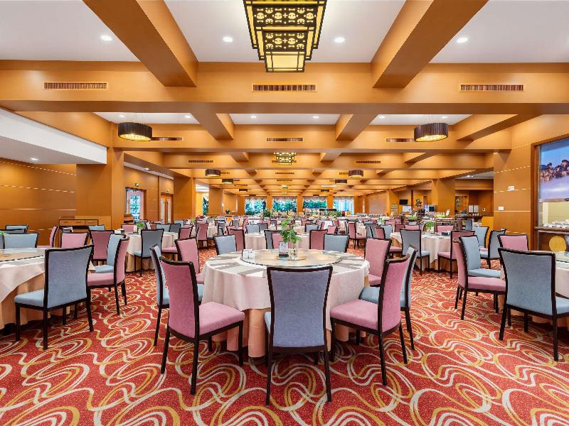 Pullman Zhangjiajie image