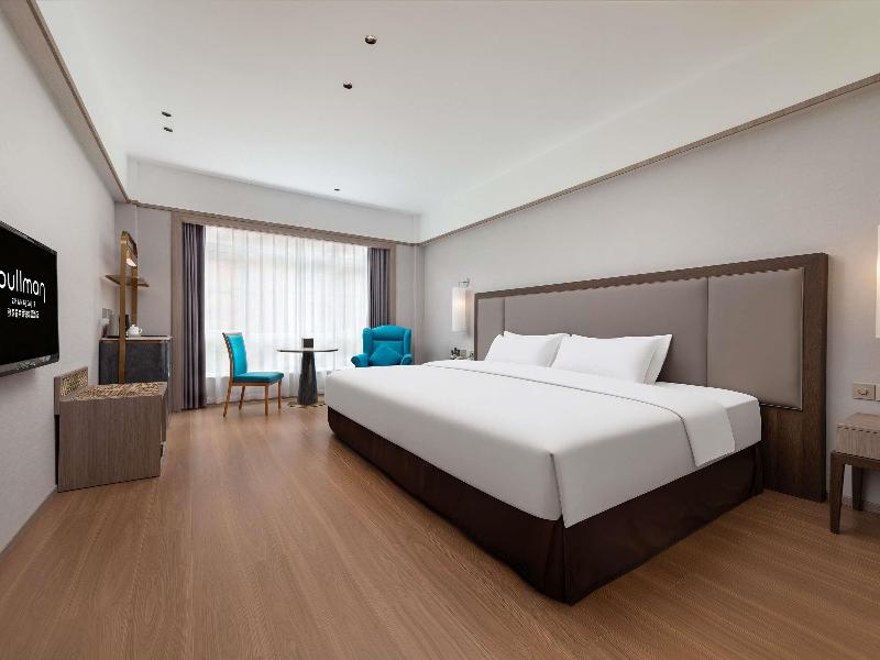 Pullman Zhangjiajie image