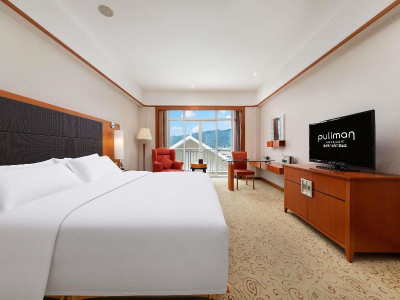 Pullman Zhangjiajie image
