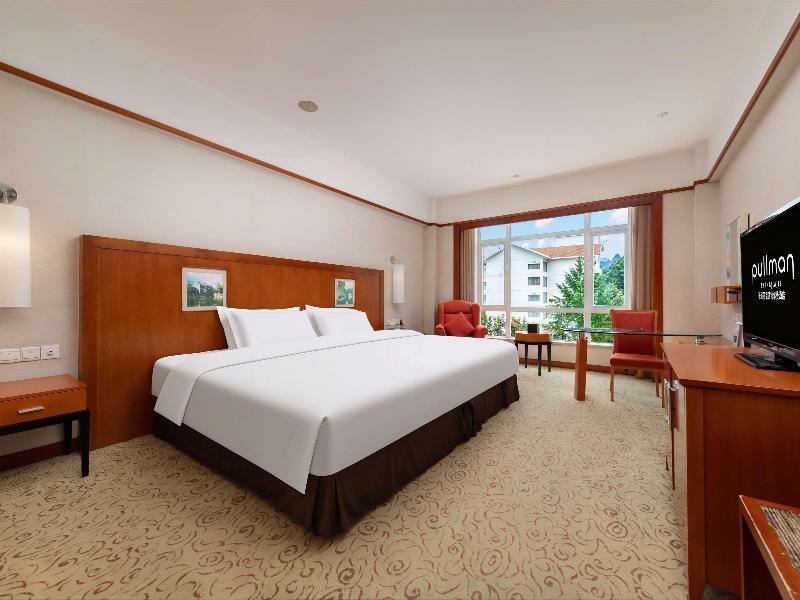 Pullman Zhangjiajie image