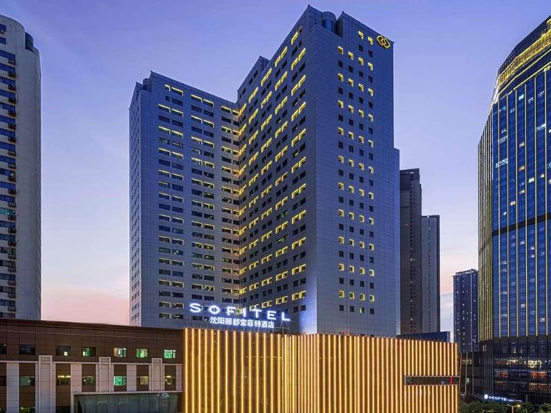 The Westin Shenyang image