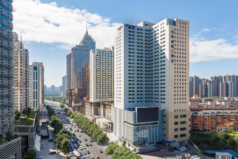 The Westin Shenyang image