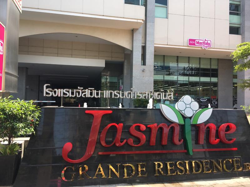 Jasmine Grande Residence