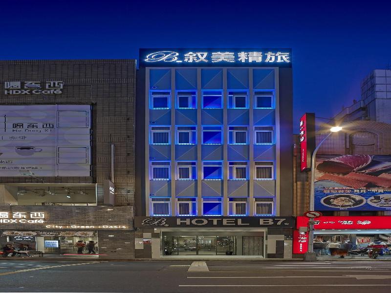 Beauty Hotels Taipei- Hotel B7 image