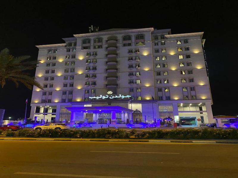 Golden Tulip Al Khobar Hotel image