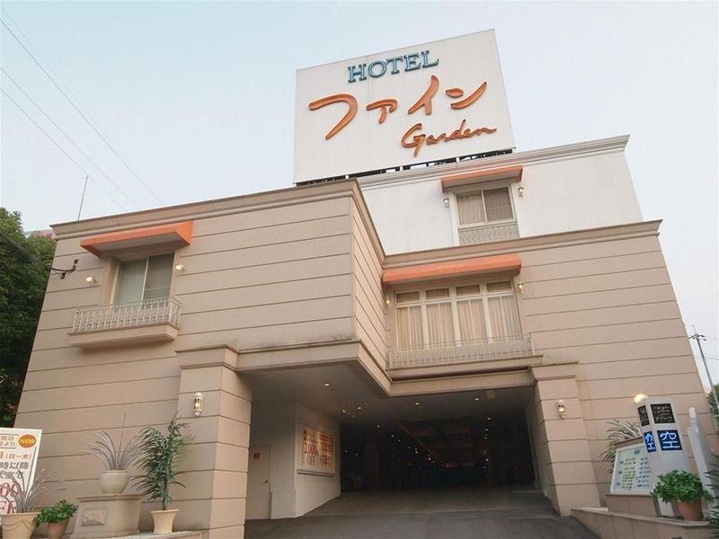 Hotel Fine Garden Kashiba image