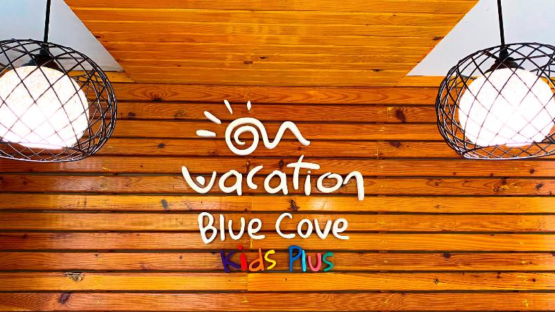 On Vacation Blue Cove