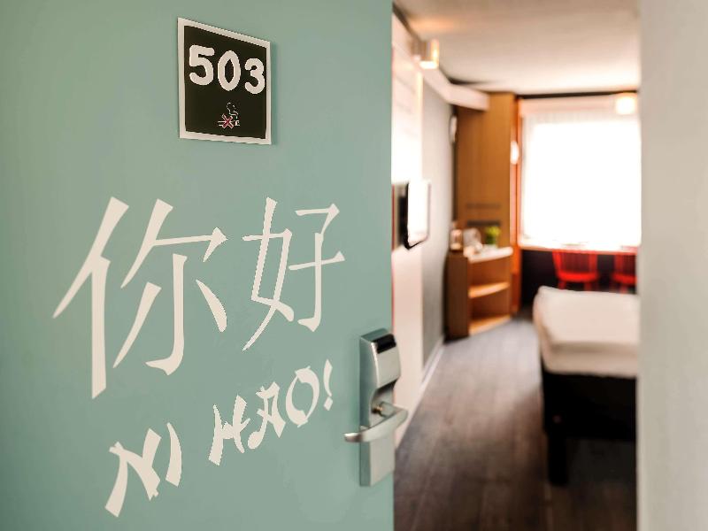 ibis Wien City image