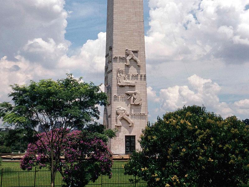 ibis Sao Paulo Paulista image