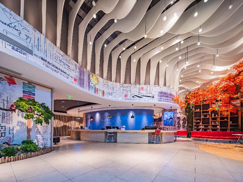 Ibis Hotel (Chengdu Taikoo li Chunxi Rd)
