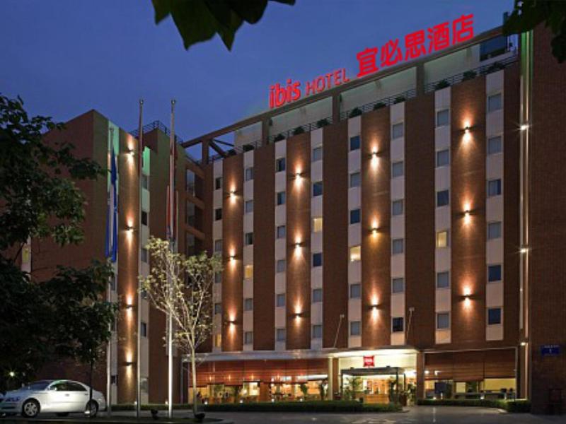 ibis Chengdu Yongfeng image