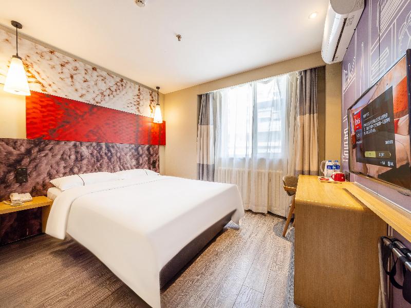 Ibis Lanzhou Zhangye Road Xiguang Metro Stat