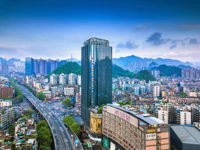 Pullman Guiyang image