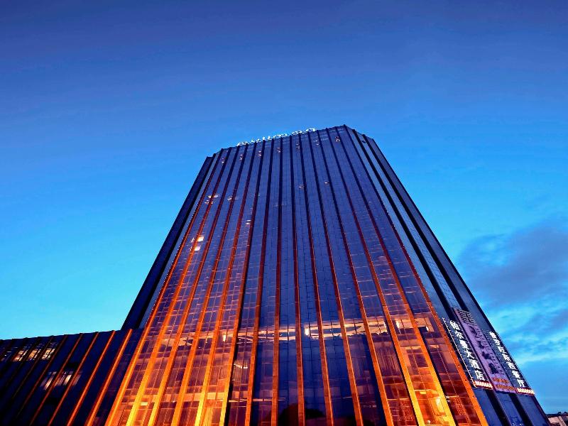Pullman Guiyang image