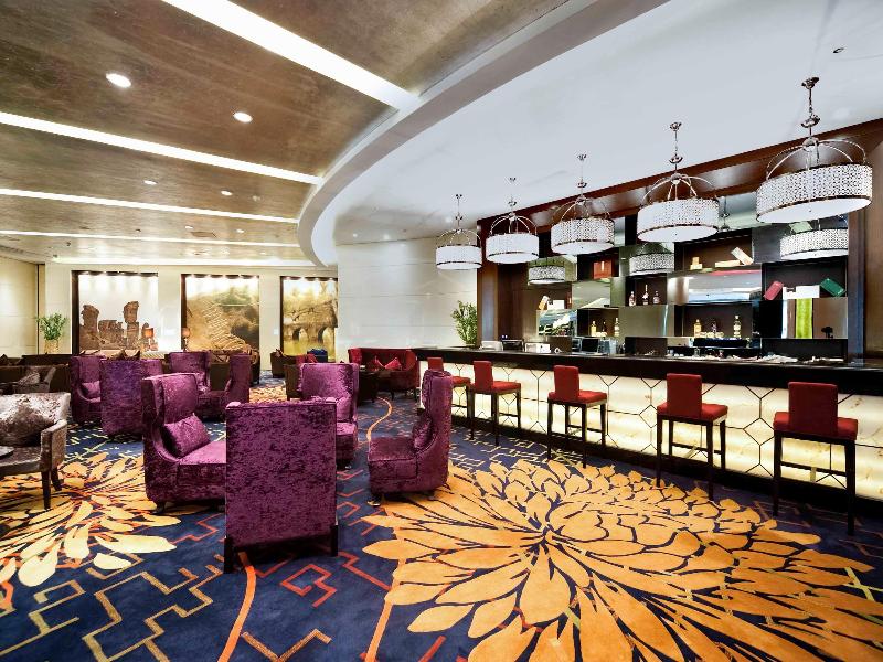 Pullman Guiyang image