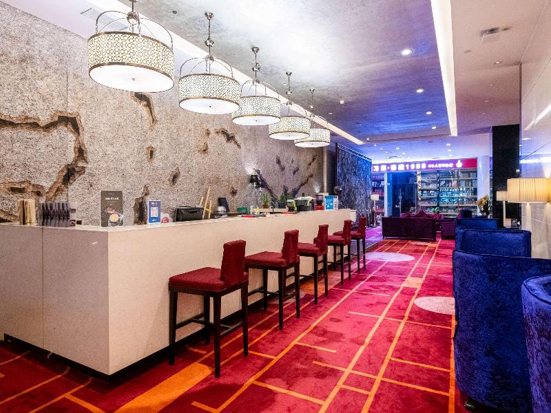 Pullman Guiyang image