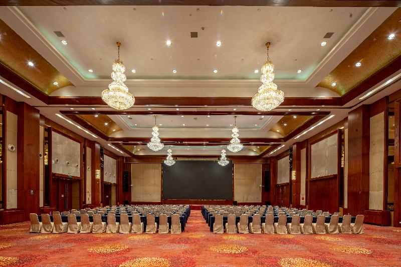 Pullman Guiyang image
