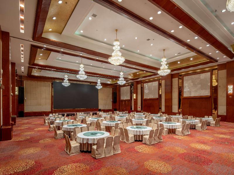 Pullman Guiyang image