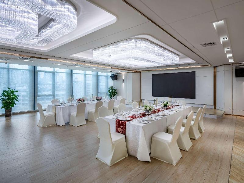 Pullman Guiyang image
