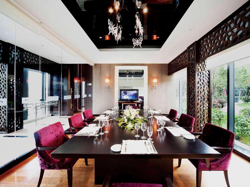 Pullman Guiyang image