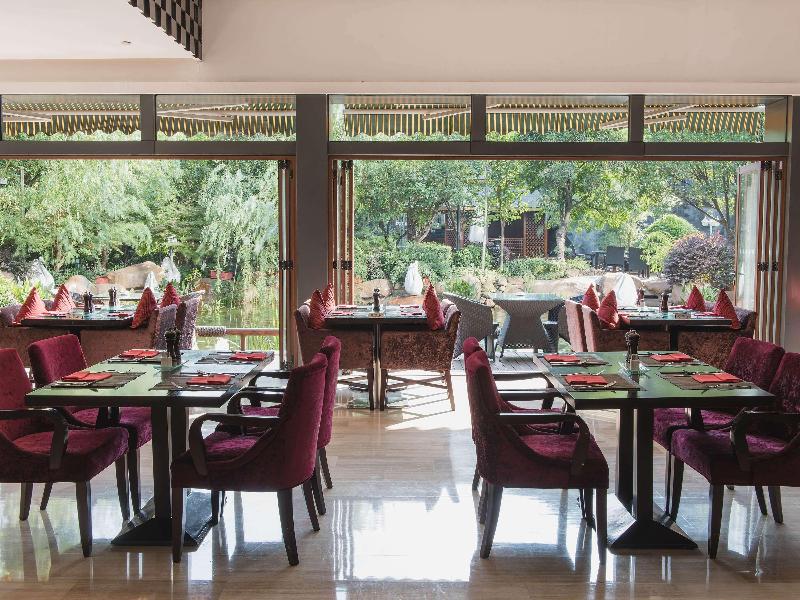 Pullman Guiyang image