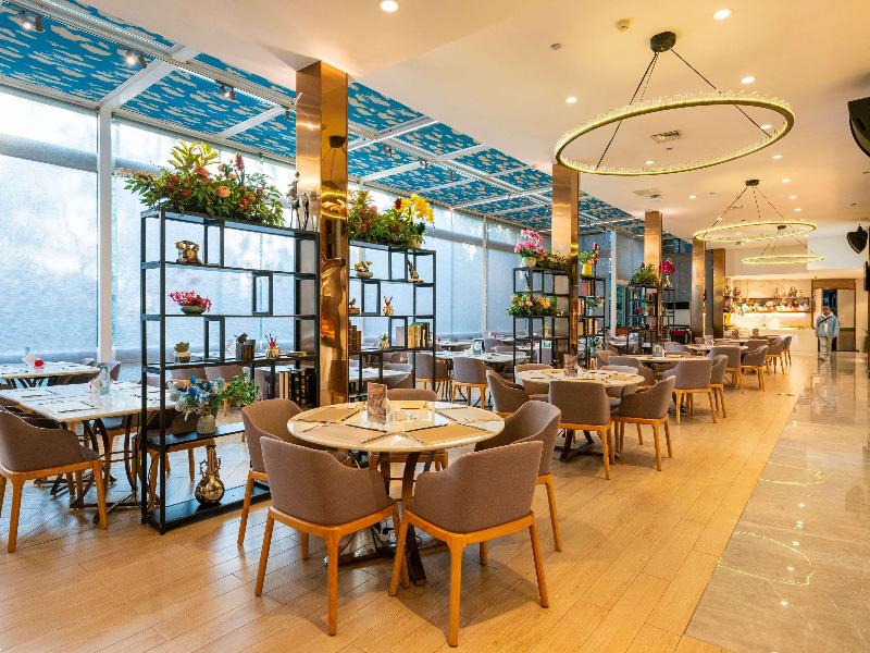 Pullman Guiyang image