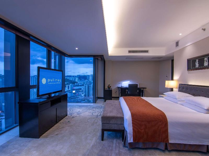 Pullman Guiyang image