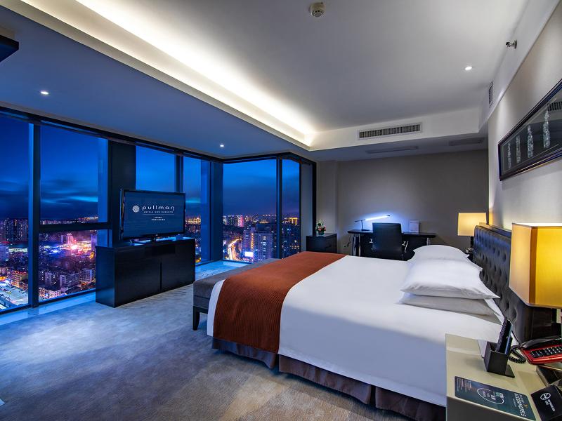 Pullman Guiyang image