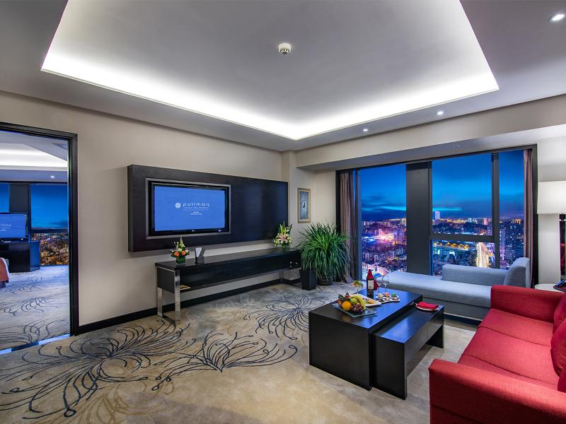 Pullman Guiyang image