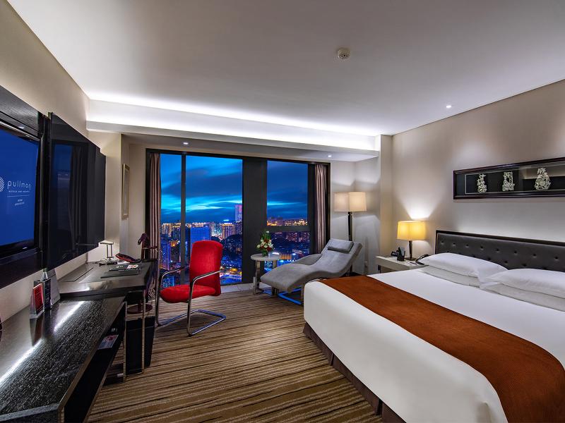 Pullman Guiyang image