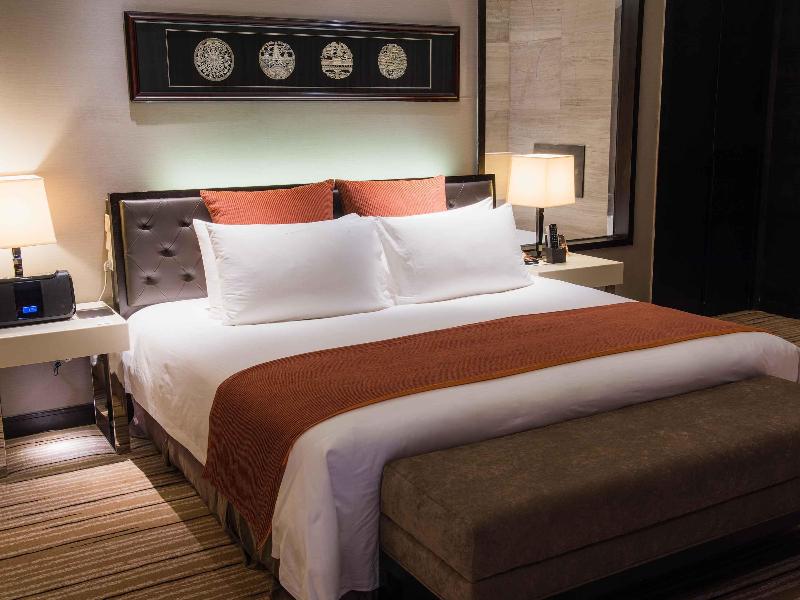Pullman Guiyang image