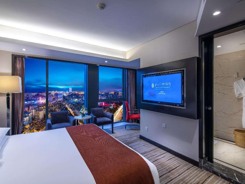 Pullman Guiyang image