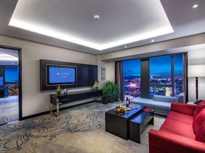 Pullman Guiyang image