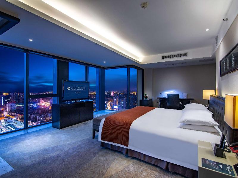 Pullman Guiyang image