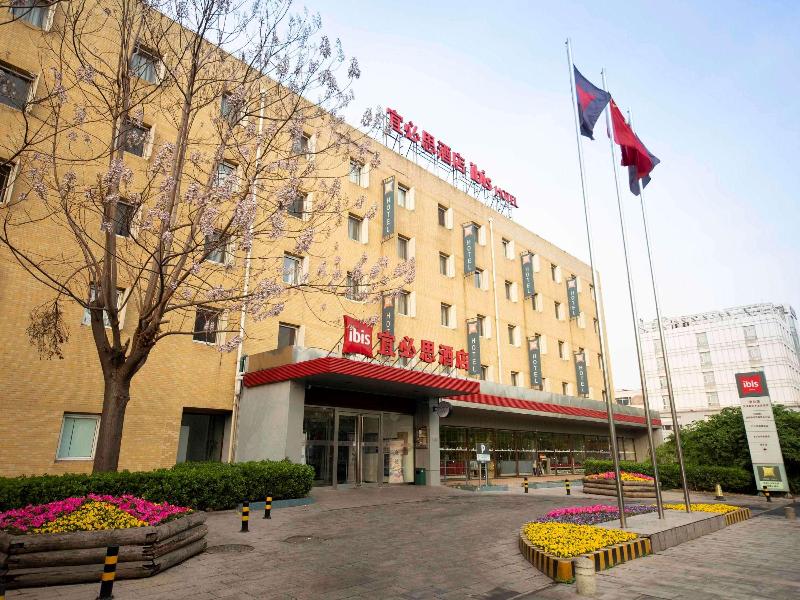 Ibis Hotel (Tianjin TEDA Third Street)
